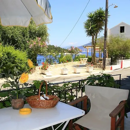 Kiki Appartement Fiskardo