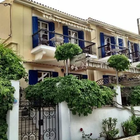 Kiki Studios * Fiskardo